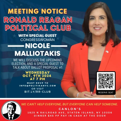 nEW Ronald Reagan Club Invite